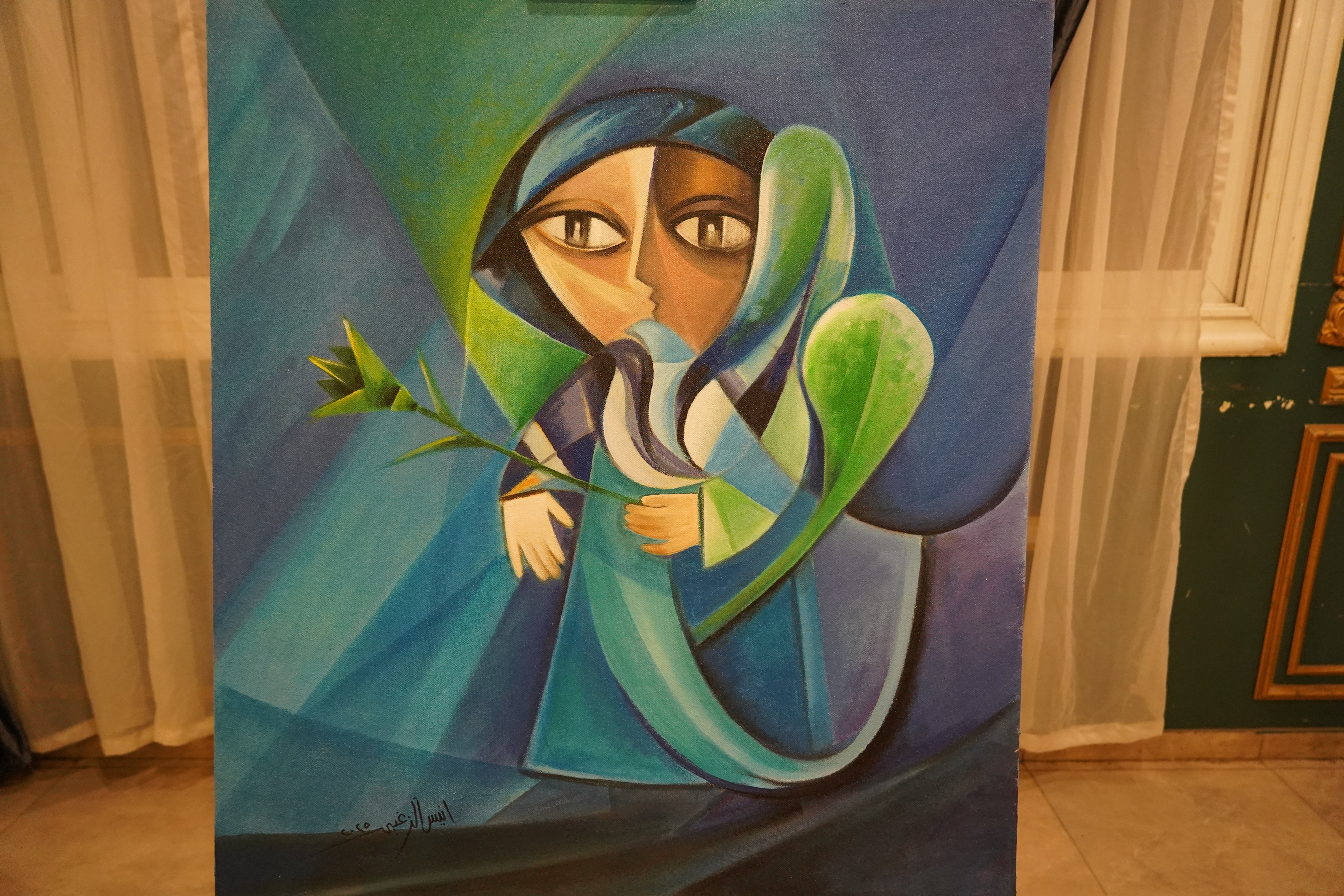 "Reflections of the Soul"