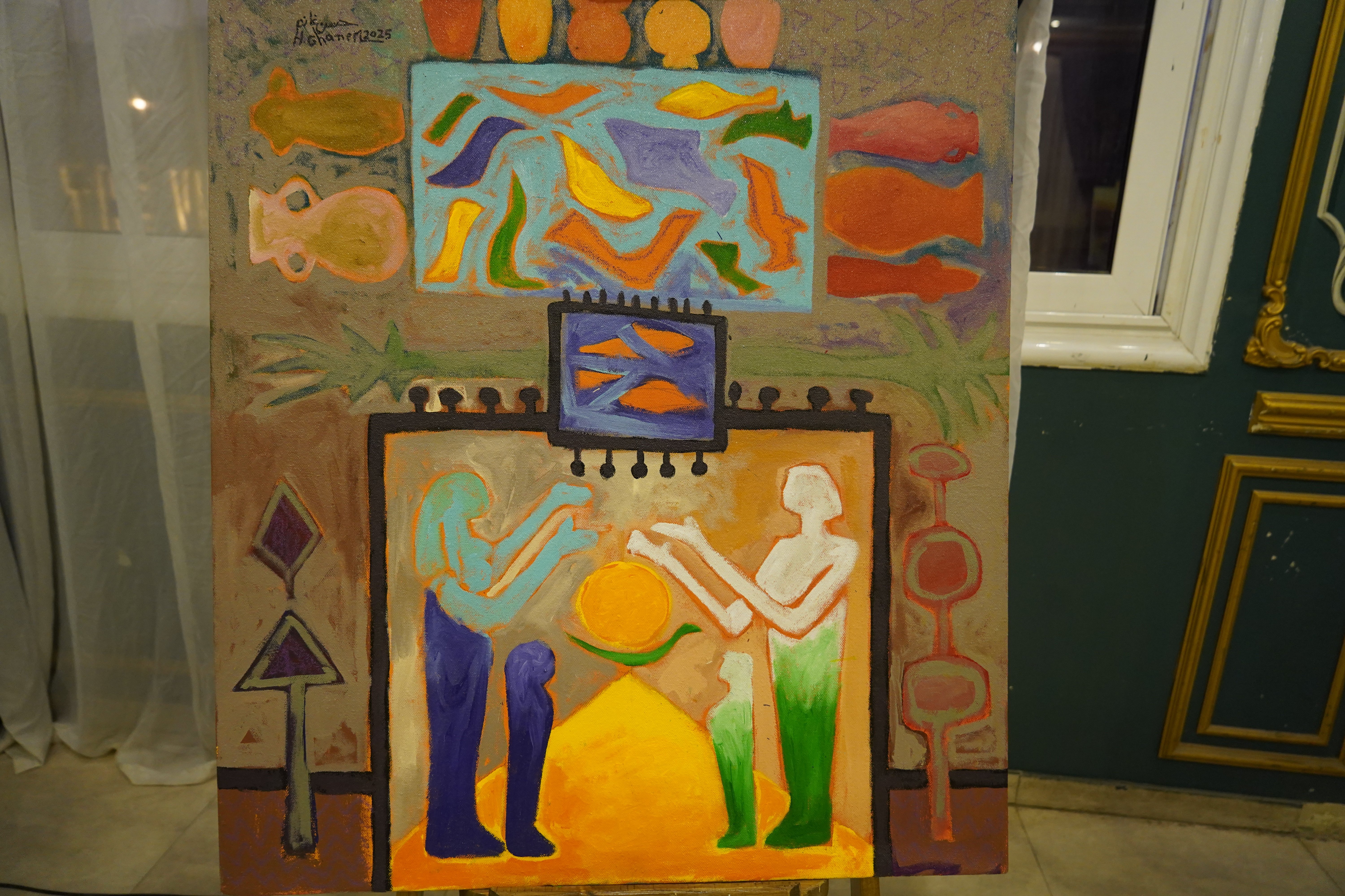 Echoes of the Amarna Period (Minya)