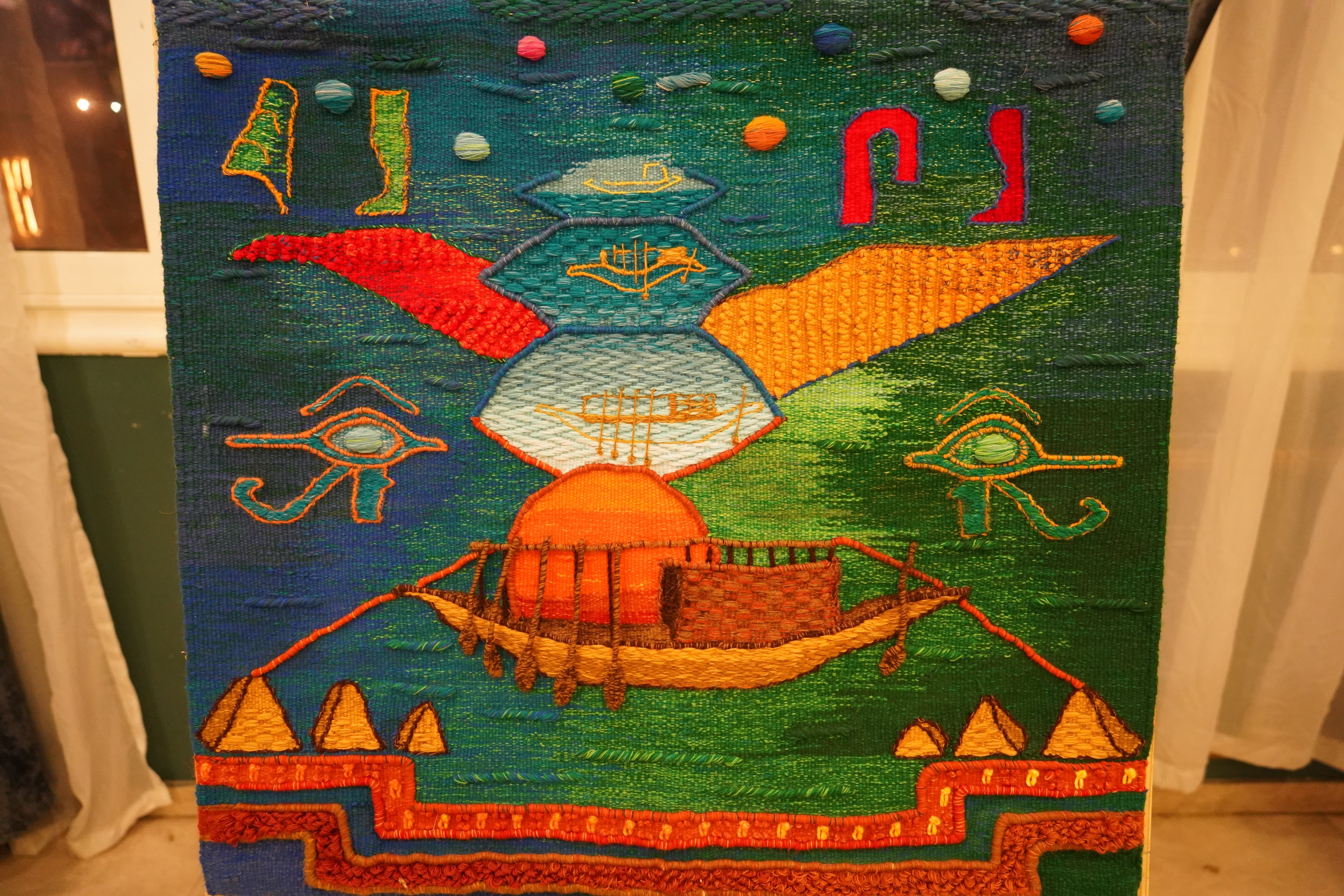 Sun Boats