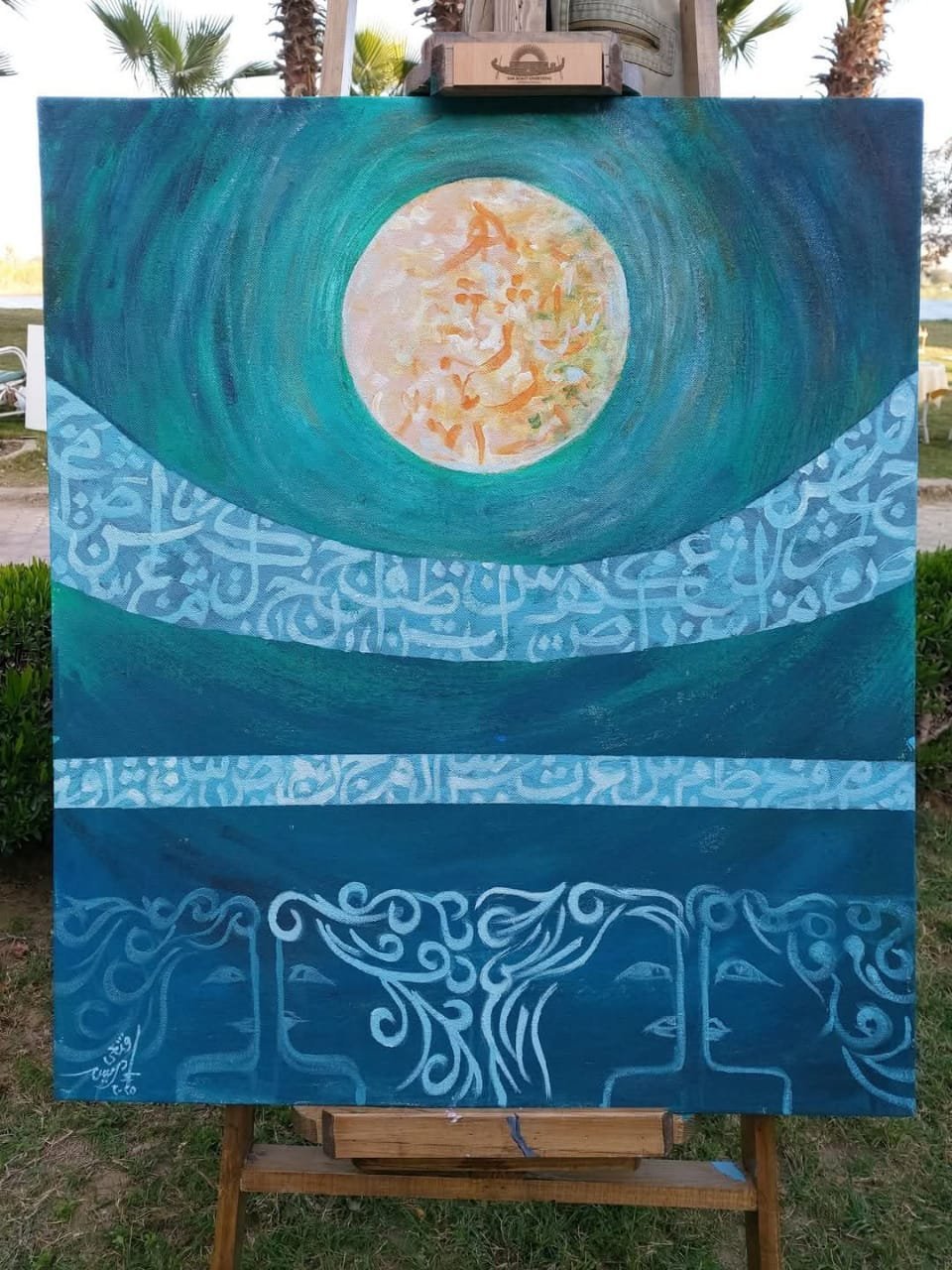 "Harmony of Letters in Moonlight"